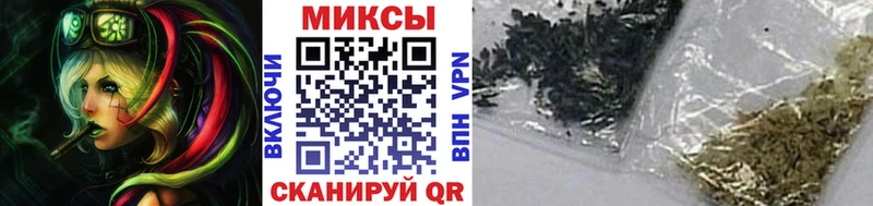 БУТИРАТ BDO 33%  сколько стоит  Сковородино 