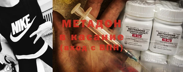 прущая мука Беломорск