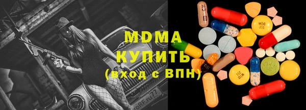прущая мука Беломорск