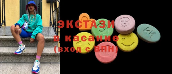 кокаин Покровск