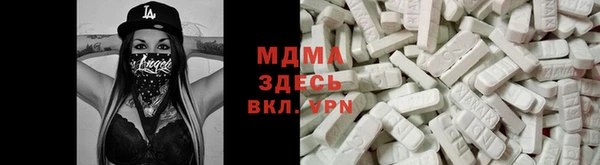 прущая мука Беломорск