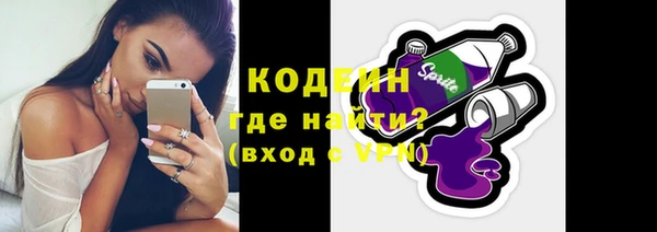 тгк Белоозёрский