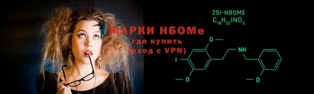 тгк Белоозёрский