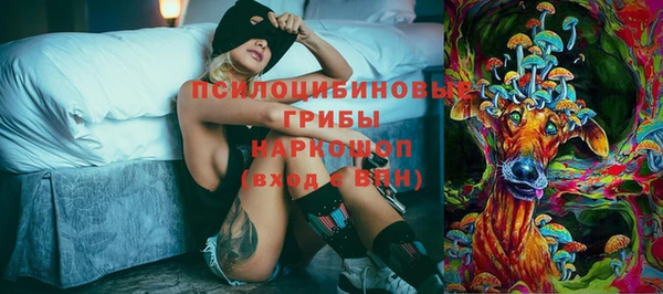 тгк Белоозёрский