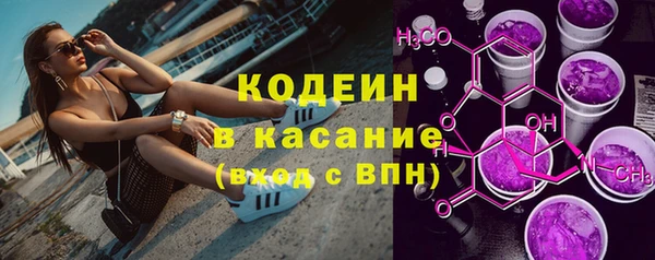 прущая мука Беломорск