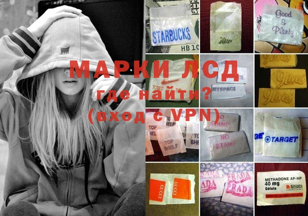 тгк Белоозёрский
