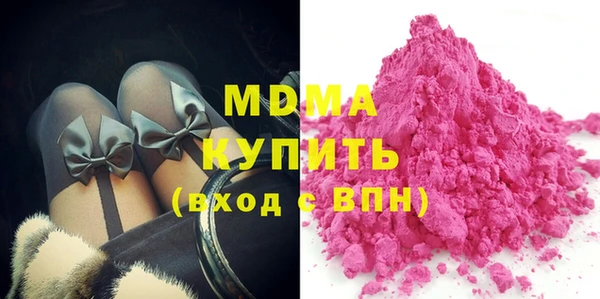 прущая мука Беломорск