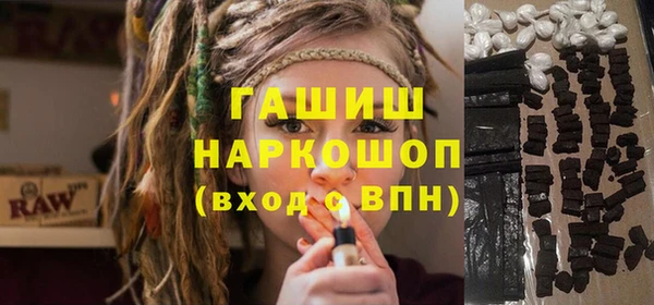 прущая мука Беломорск