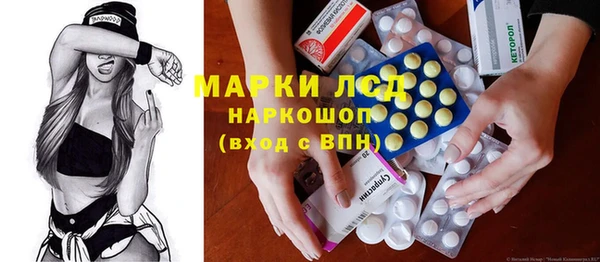 прущая мука Беломорск