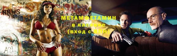 тгк Белоозёрский