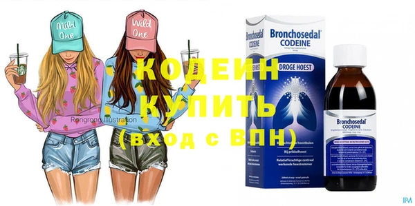 тгк Белоозёрский