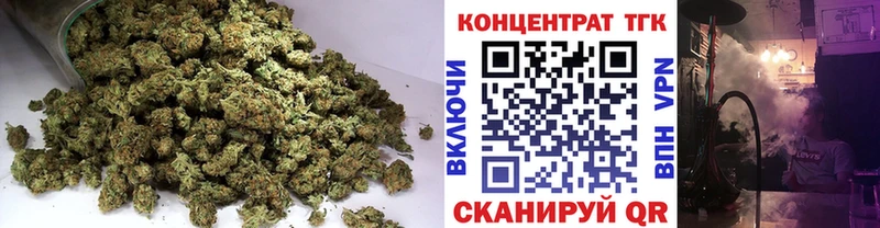 Дистиллят ТГК гашишное масло  Сковородино 
